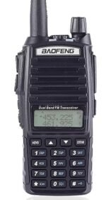 Baofeng UV82 Doble PTT Dual Banda. - Imagen 7